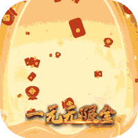 三国急攻防iOS版