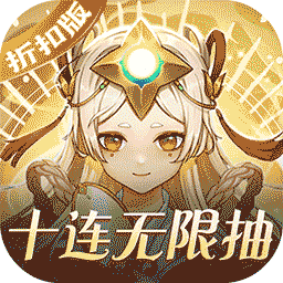 群英召唤师iOS版